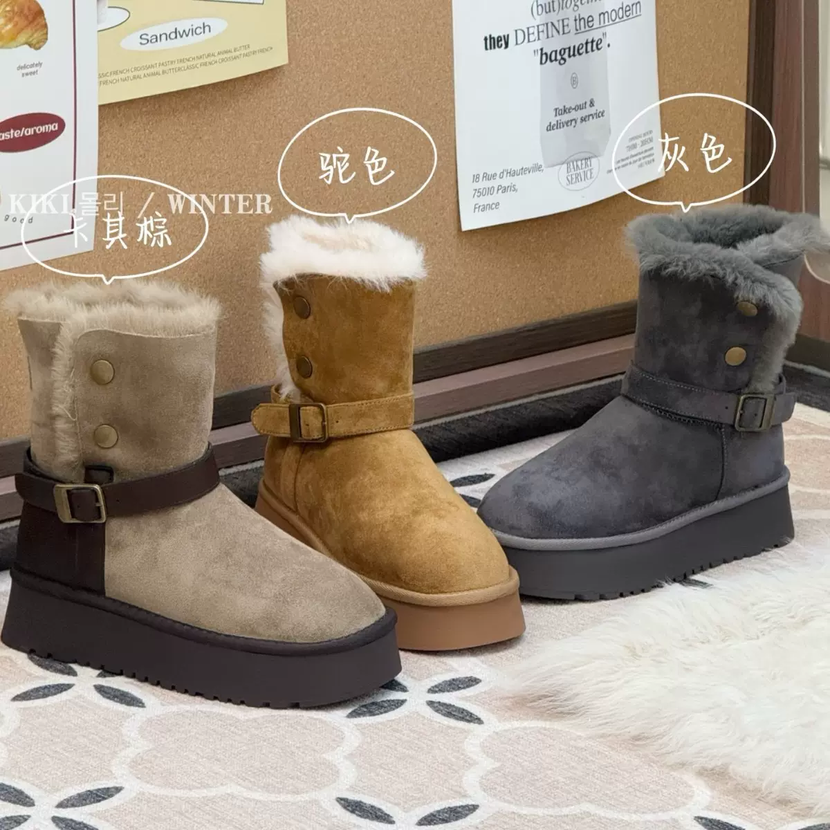 mollykiki 韩版厚底防滑雪地靴女2025冬新款舒适加绒加厚保暖棉鞋