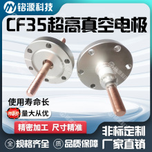 CF35��շ��m�ǘ��T���մɸ߉��^���ܷ���B�Ӽ������늘Oо