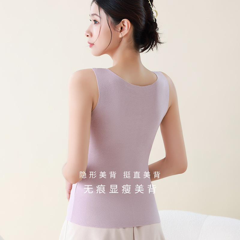 秋冬の徳の絨毯の保温のベストの女性のベルベットの厚い無痕の底のシャツの女性の上着の中で下着の馬甲の大きいサイズを掛けます。|undefined