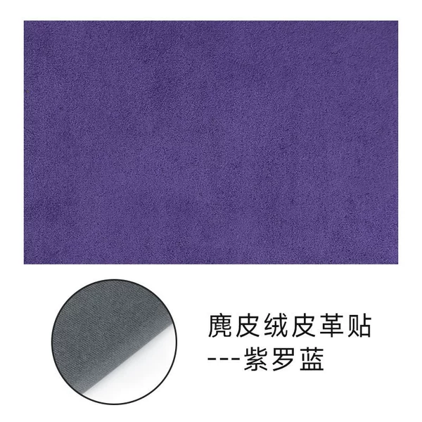 Violet suede