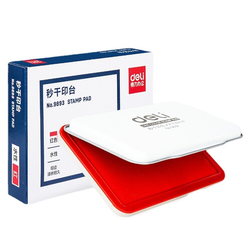 Deli stationery second-drying ink pad water-based quick-drying ink pad can be reprinted with oil square bank office financial seal ink pad