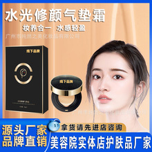 ����Ժ������|��観־ò�Ó�y��Ę�̝�CC˪��Ƥ���ƤBB˪�۵�Һ