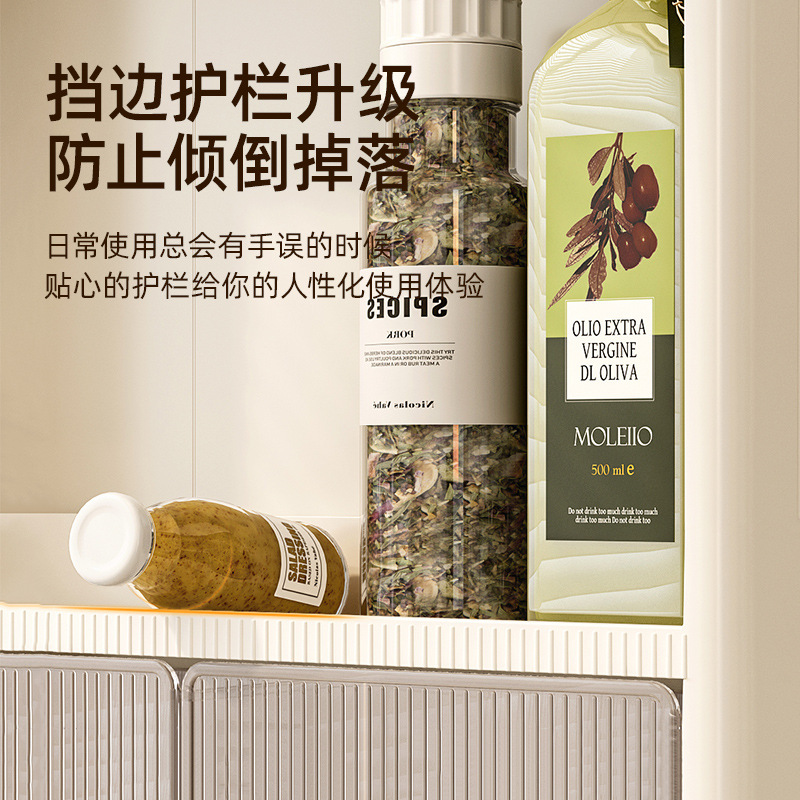 壁掛け収納ラック強力な粘着キッチン家庭用パンチフリープラスチック多層壁調味料ボトル収納ラック|undefined
