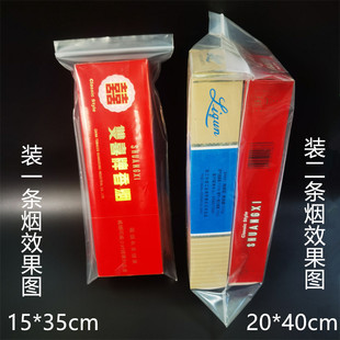20*75*80cm20*90*100����21*35���L�Է���L�l�ܷ��ͨ��ǧ�N�F؛