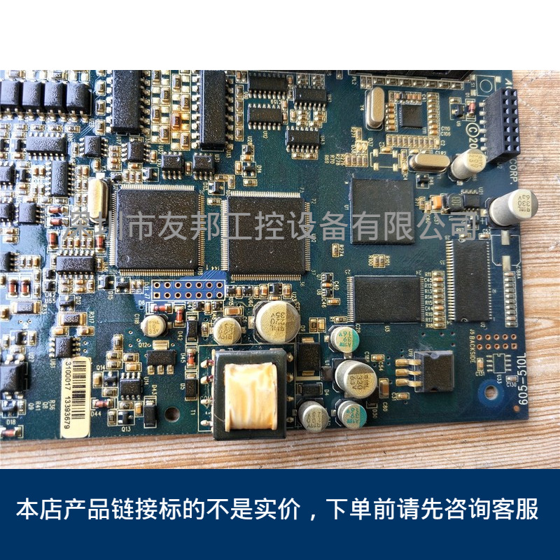 AB驱动器2097-TB1主板605-510L 请询价议价
