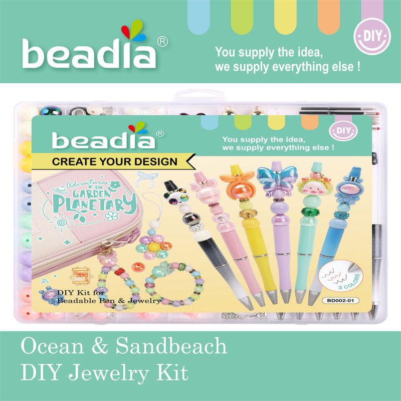 Planet Garden Adventures Beaded Rotating Pen Case DIY Creative Small Gift Bracelet Mobile Phone Chain Jewelry Material Planet Garden Adventures Beaded Rotating Pen Case DIY Creative Small Gift Bracelet Mobile Phone Chain Jewelry Material
