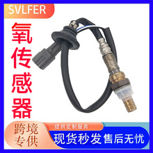 �����ڷ�����������89465-14230  8946514230  89465 14230�羳��