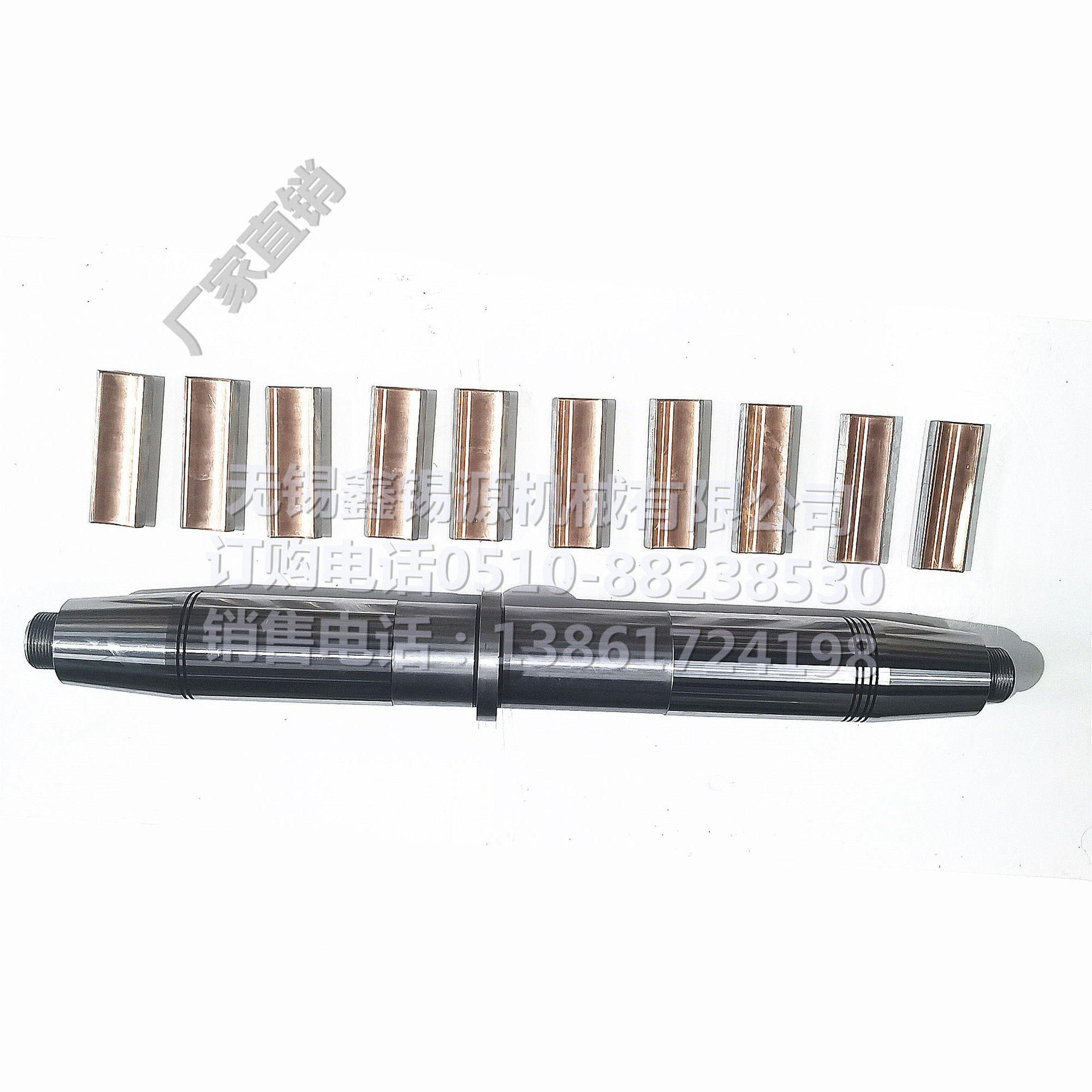 无锡机床厂无心磨床配件M1080主轴险峰南元飞象锡磨求精勇克拓展