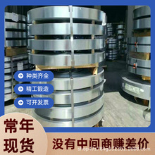 60NiCrMo2 ����� C67S �˻�䓎� 52SiCrNi5 ��Ƥ�� 50CV4 ��܈��