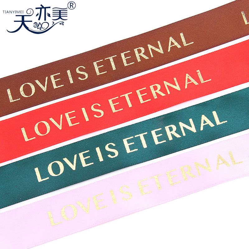2,5 cm regalo de cumpleaños decoración de impresión AMOR cinta de flores pastel de regalo de embalaje Cinta de Oro Tianyi belleza