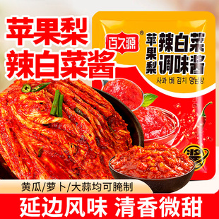 �پ�Դ�O�������ײ��{ζ�u�����nʽ���u�����ݲˌ��������u����