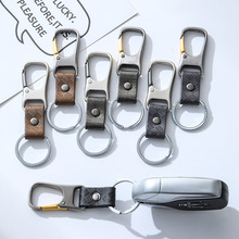 钥匙扣商务风格金属合金创意挂件钥匙圈皮革汽车钥匙扣厂家批发