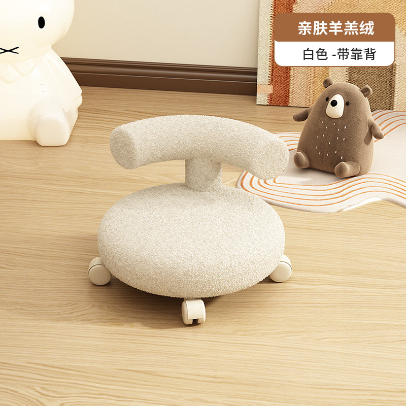 Modelo de respaldo sin estante: blanco cálido