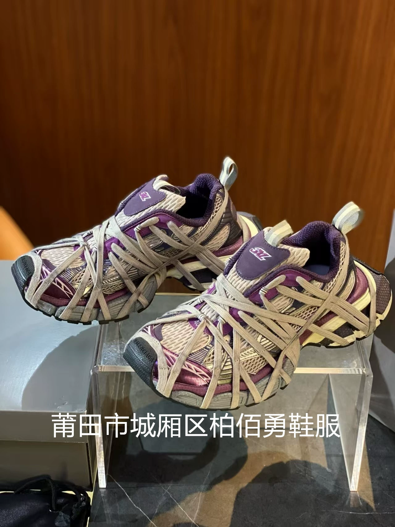 Оригинальные стандартные кроссовки, чистые оригинальные Sneaker3XL, Париж, второе поколение, металлическая стальная цепь, мужские и женские running shoes, старые спортивные кроссовки, dad shoes