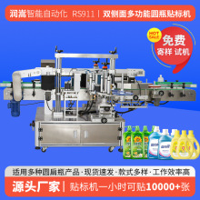 ϴ��Һȫ�Ԅ��p�����N�˙C ���治���z�˺��C ɳ��ƿ�p�����N�˙C