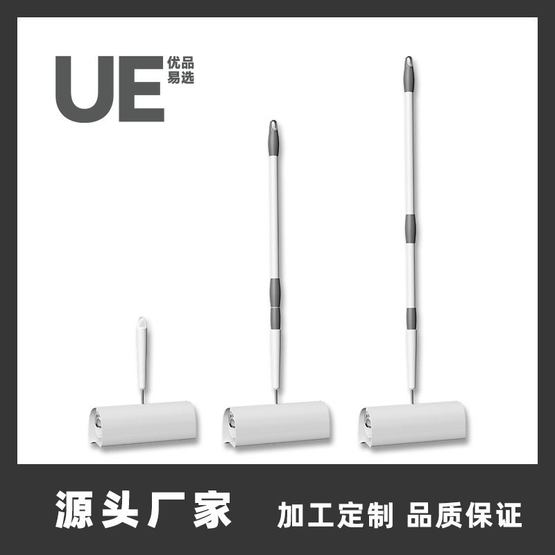 24cm斜撕美纹纸粘毛器替换芯可撕滚筒纸清洁粘毛除尘纸现货批发|undefined