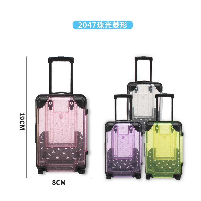 Children's Toys, Various Mini Storage Boxes, Square Suitcases, Trolley Cases, Cosmetics, Makeup Boxes, Toys Children's Toys, Various Mini Storage Boxes, Square Suitcases, Trolley Cases, Cosmetics, Makeup Boxes, Toys