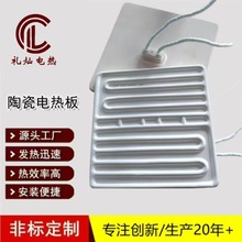 �⾀�մ�ݗ����ȡů��늟��180*180ƽ�匍���մɰl���