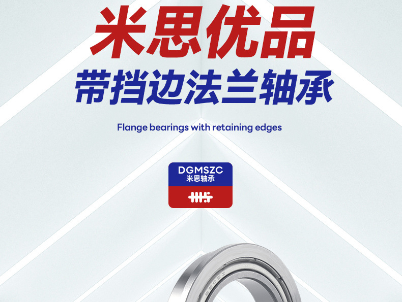 详情_16.jpg