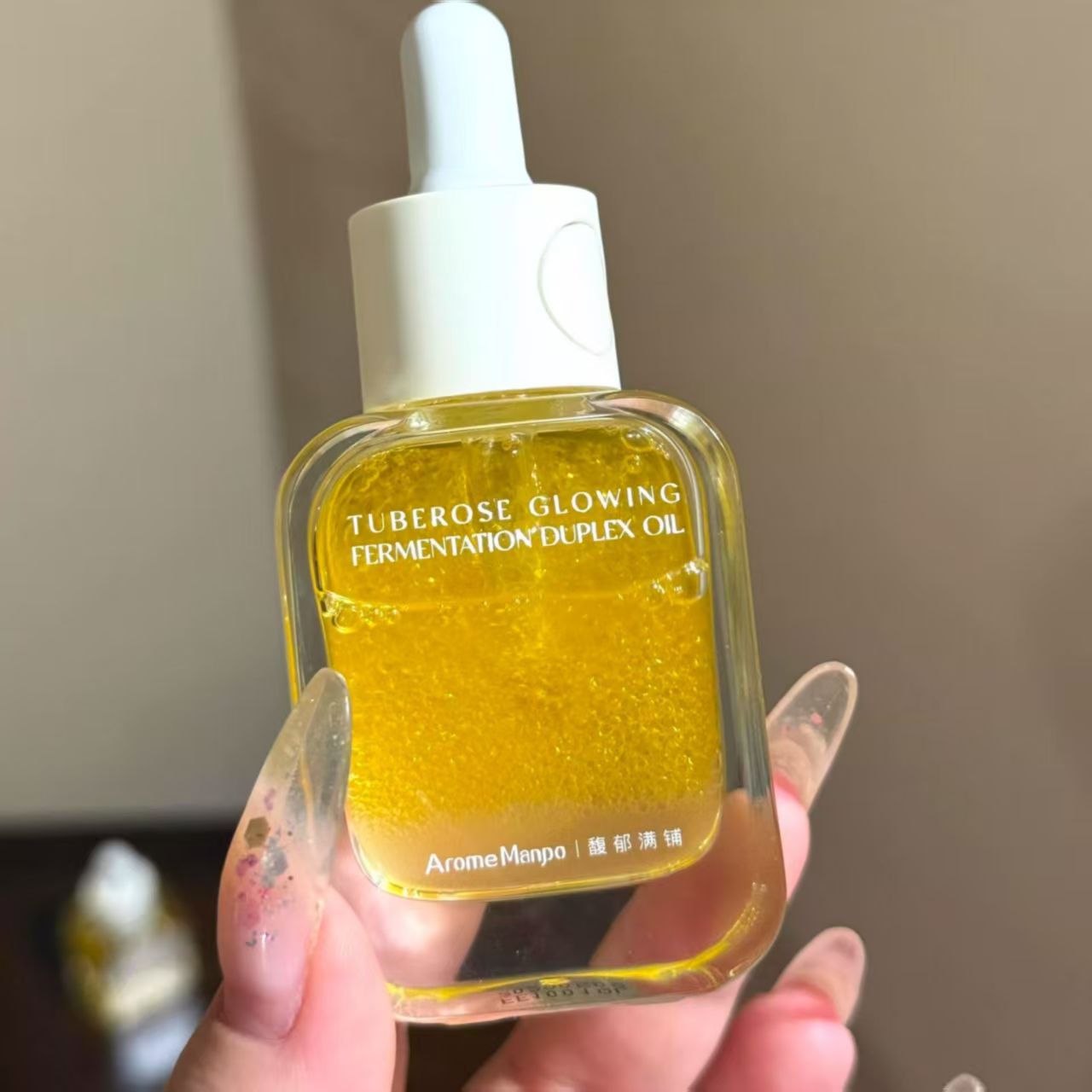 Am Fragrant Essence Oil Tuberose Light Fermented Double Extract Oil Small Gold Brick Moisturizing Soothing Anti-Wrinkle Skin Care