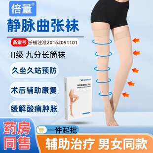 ���� �����m�������s�m�Ӿ������[�o�ȸ�Ͳ¶�_ֺ�����@�݉����m