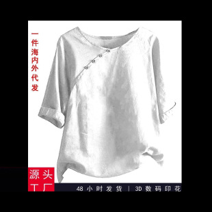 �羳Ů�bt��Ů������A�I�����ļ��¿�Sֱ�N