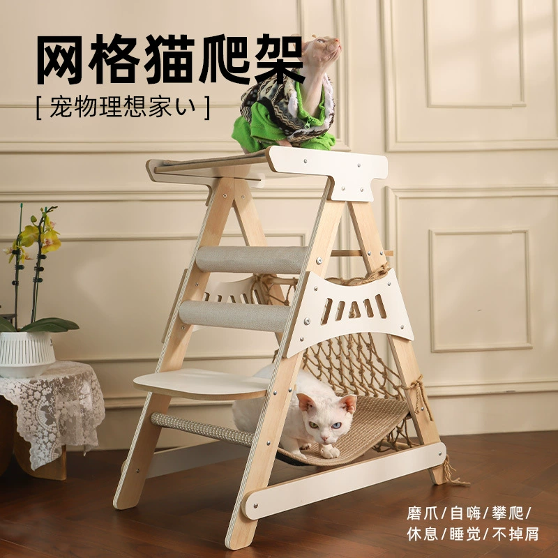 Корзина для восхождения кошек из цельного дерева, кошачье гнездо, кошачье дерево, встроенный кошачий скребок, большая кошачья вилла, платформа для прыжков кошек, сизалевая доска для кошачьих когтей, принадлежности для кошек