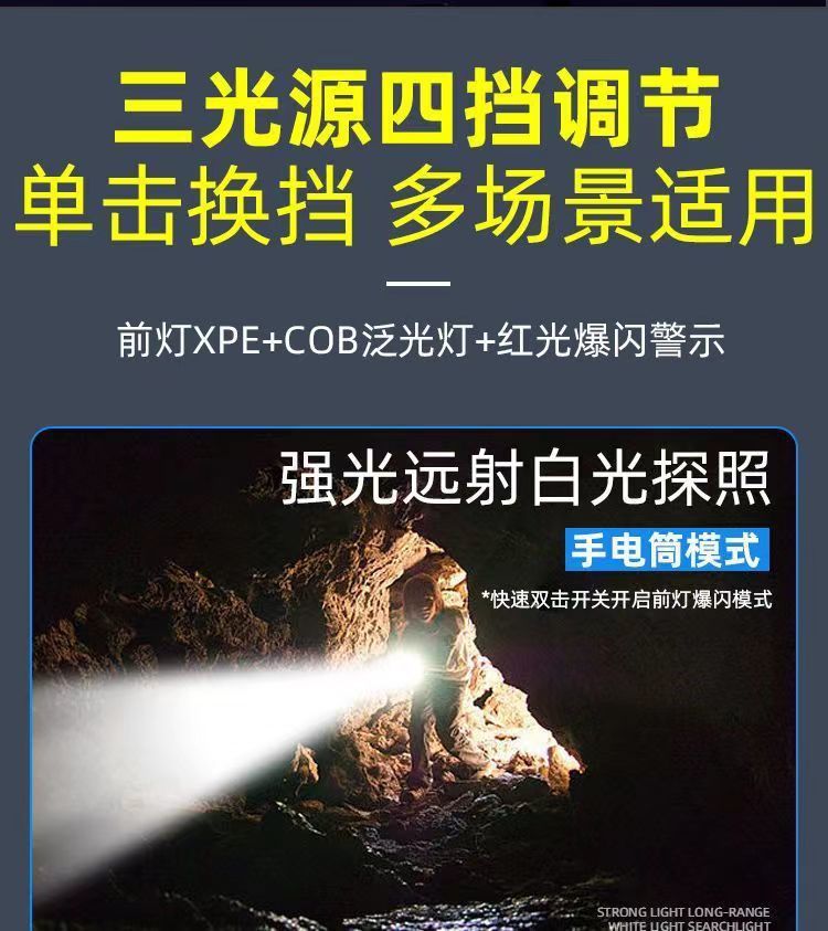 cfd80f54-b32b-49aa-b3bd-b99482fc7036.jpe