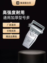 ͨ�üӺ��С؛܇���b���T���܇�����T�i�������ʽ܇�T�q����l