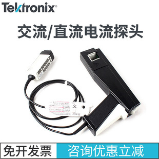 ̩��ʾ�������̽�^TCP2020 TCP0020 TCP0030A TCP0150��ֱ��̽�^