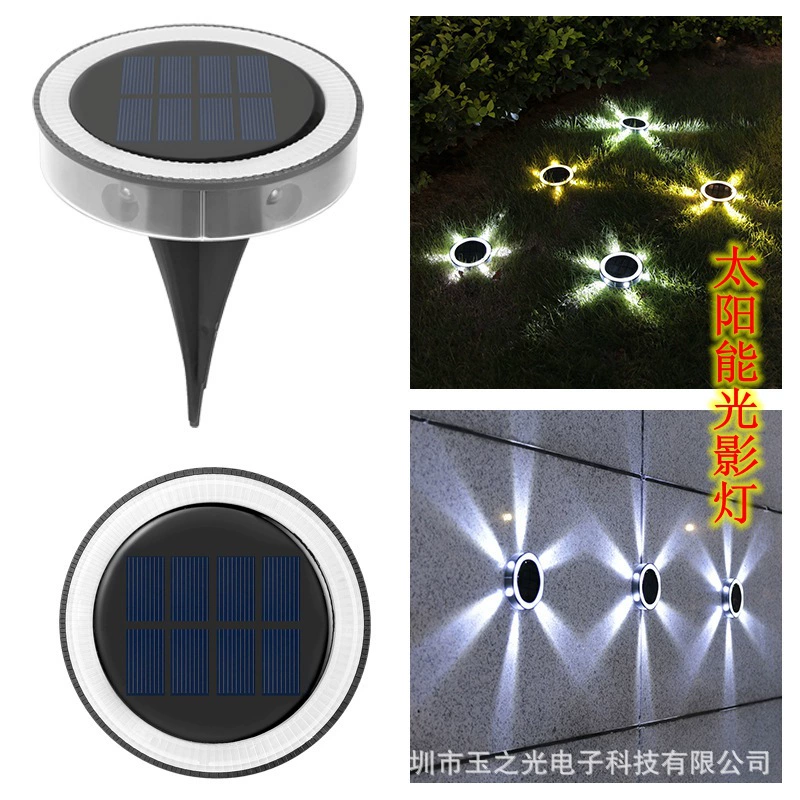 Солнечные подземные светильники для трансграничной торговли, уличные круглые прожекторы, садовые грунтовые светильники, водонепроницаемые светильники для ступеней во дворе, светильники для газона