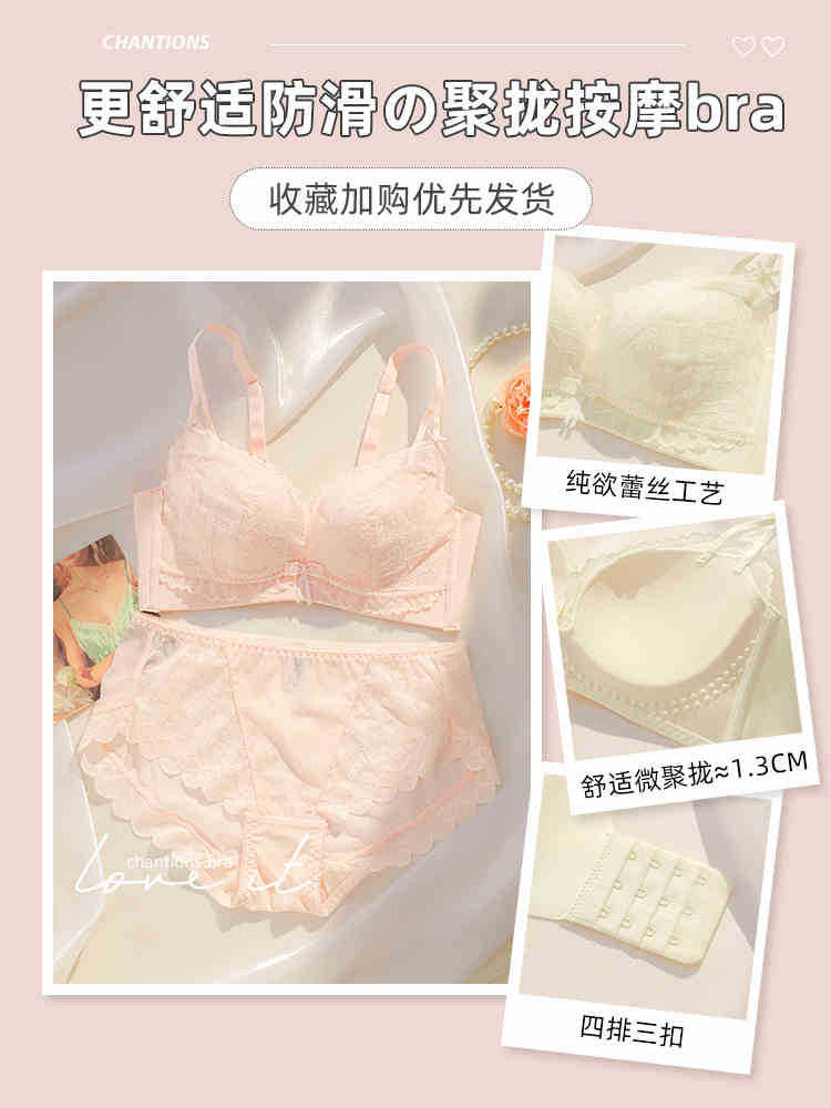 복숭아 가루 세트