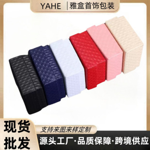 �F؛���}�y���b��Y�н�ָ��ᔺ��¿���b��������錚�YƷ��