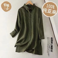 �����г�����������������´����¿�����Ů������ϳ������
