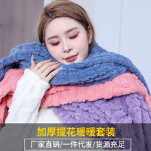 珊瑚绒提花暖暖套睡衣套装女秋冬加厚加绒保暖情侣休闲家居服批发