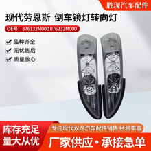 876132M000 876142M000�m�ìF���ڶ�˹���ɵ�܇�R���D���S����