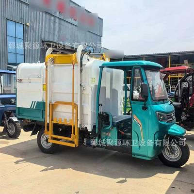 Garbage Transfer Vehicle, Property Waste Removal – Elektrik zibil maşınları