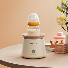 小熊YNQ-D10R2摇奶器婴儿冲奶粉器转奶器宝宝冲泡奶机