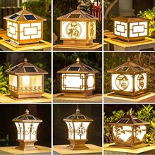 ����ڟ����^����ˮ̫���LED���^ͥԺ����������T���������ӟ�