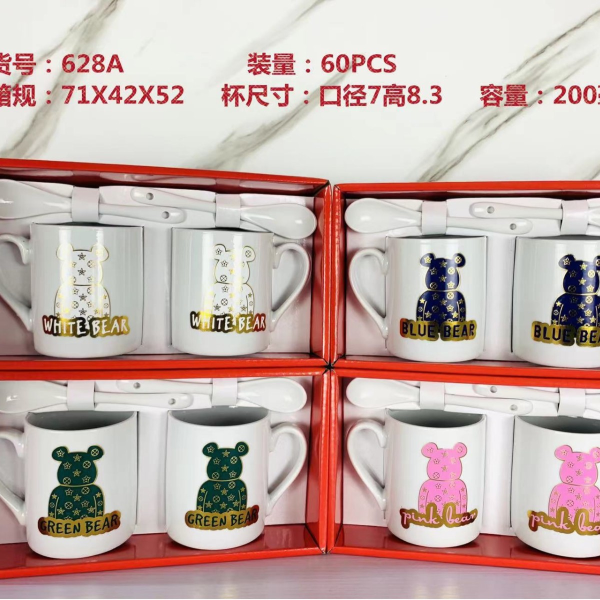 Taza de cerámica de amor simple creativa taza de pareja regalo de promoción taza de agua logotipo taza de publicidad Qixia regalo personalidad image 17