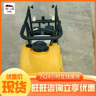 方便快捷 结构简单矿用汽油平板夯 160型矿用汽油平板夯