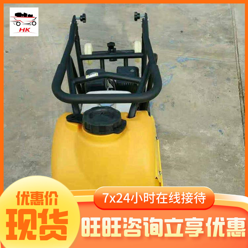 源头现货柴油平板夯 安全性高柴油平板夯 250型柴油平板夯