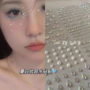 �ʯ�����N��y��̨�y��Ę���Nˮ荜I��N�I��y�W������N�Ʒ