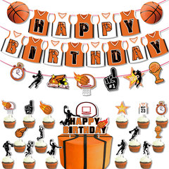 バスケットボールのテーマの誕生日パーティーはnbaのバスケットボールのユニホームの誕生日を飾ります。