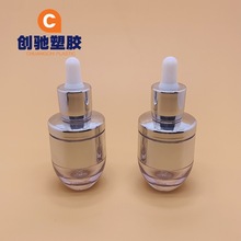 ��y����ƿ�ιܾ��AҺƿ ��Һƿ���bƿ �o�wƷ���� �ʊy���Ķ� ��