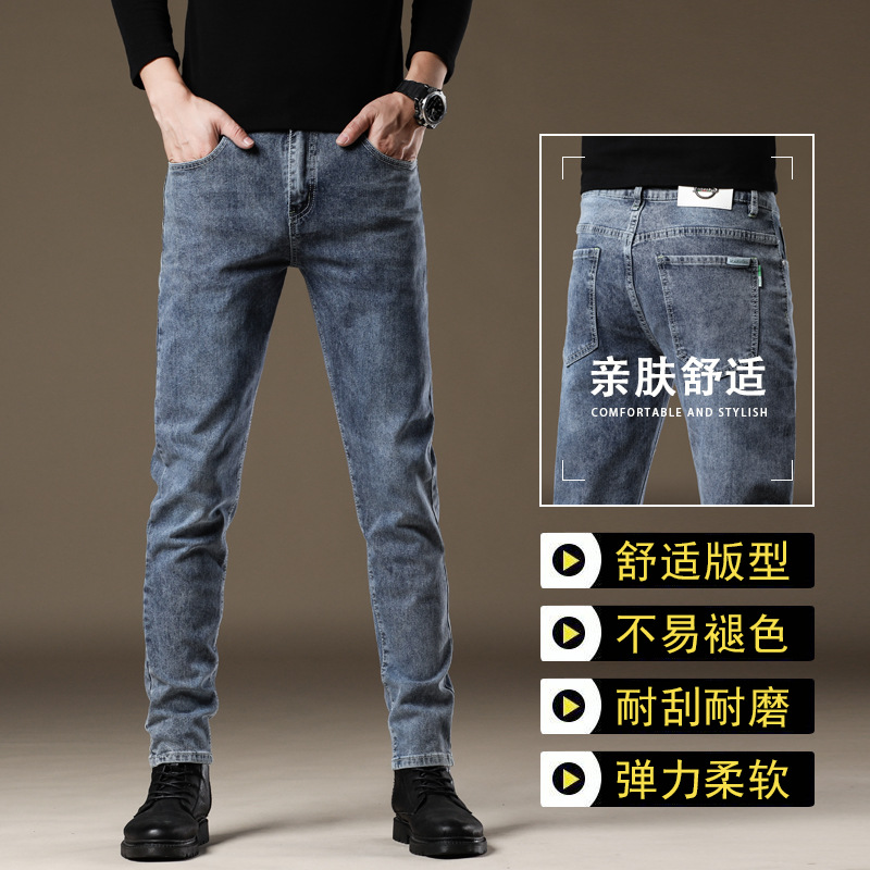 Pantalones vaqueros juveniles de los hombres SLIM-Fit Mediados de cintura marca de moda stretch lápiz pantalones de los hombres de estilo coreano de moda Pantalones gris de los hombres