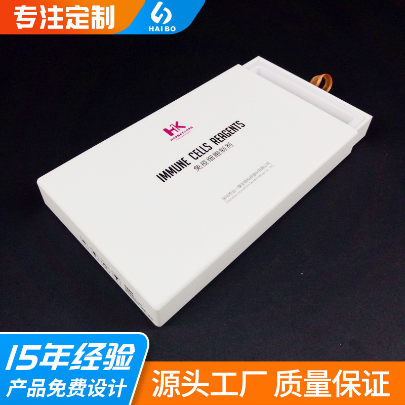 亚克力包装盒亚加力白色抽拉式包装盒有机玻璃医疗用品包装盒