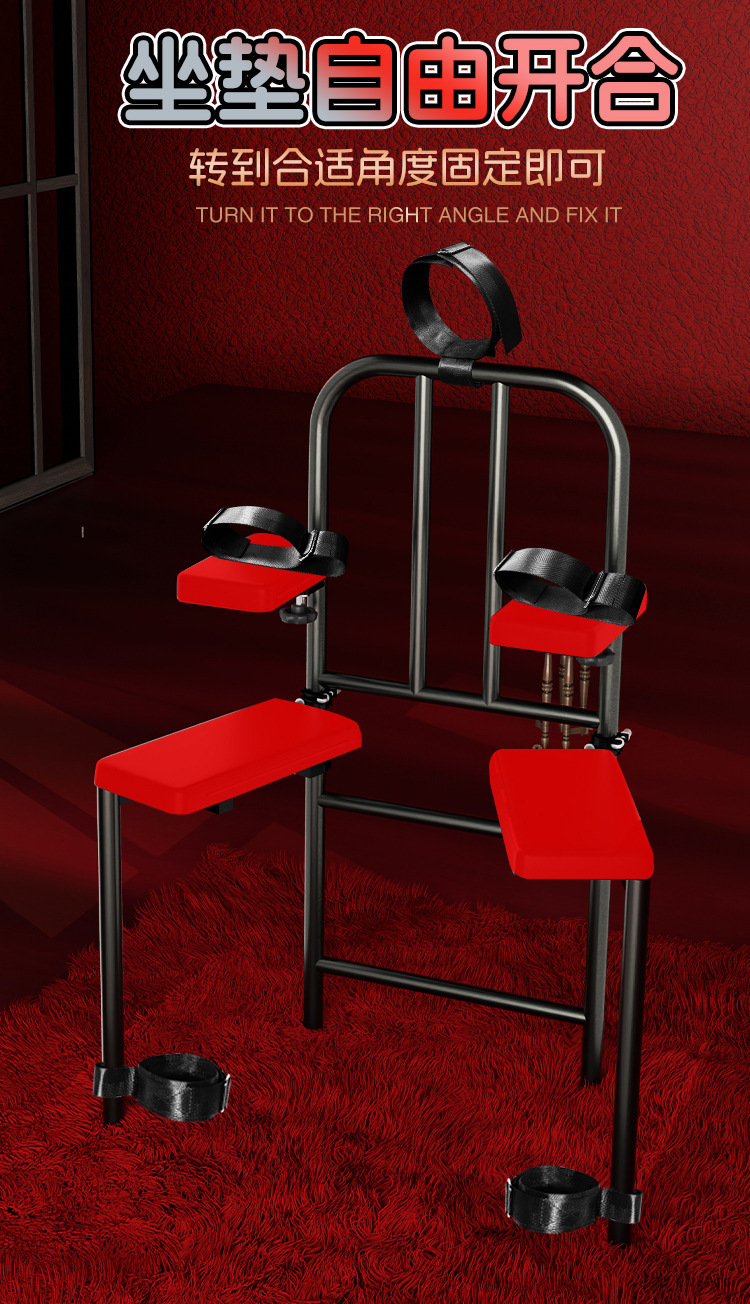 Jiuai SM Bondage Cushion Set with Handcuffs for Couples Training Play — detail image 2