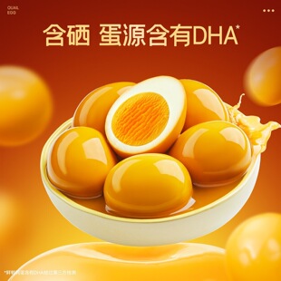 �W�t�hС���g�����}��������eʳƷ�u����ʳ�}С���b�F���uζ��ʳ