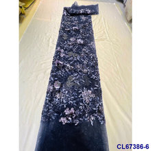 ŷ�������λ�廨��Ƭ��ɴ��˿����bridal sequins lace fabric
